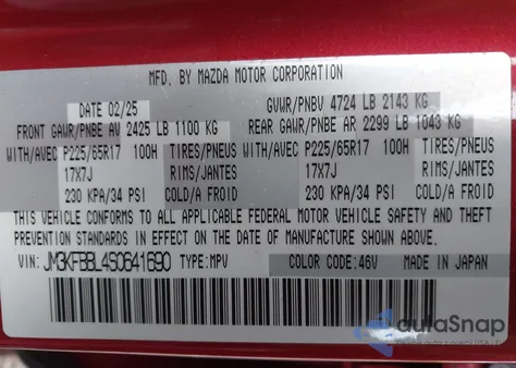 2025 Mazda Cx-5 2.5 S Select из США, поврежденный, VIN JM3KFBBL4S0641690